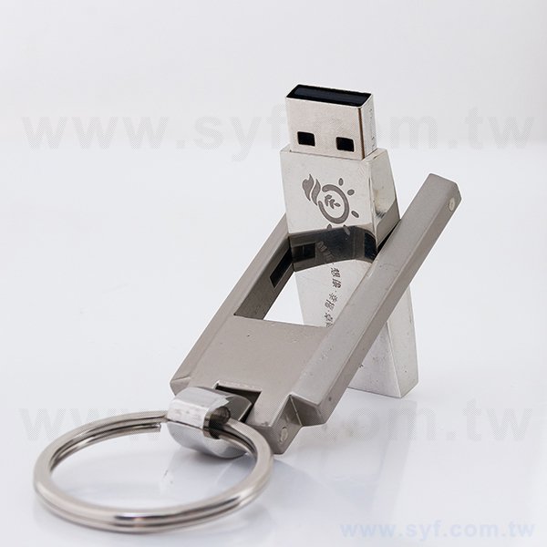 隨身碟-環保禮贈品-旋轉金屬USB鑰匙圈隨身碟-客製隨身碟容量-採購股東會贈品_5